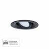 A2862PL-1BK Точечные встраиваемые светильники Arte Lamp Mira A2862PL-1BK (220V, круглые)