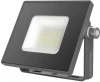 688100310 Прожектор Gauss Qplus 688100310 10W 820lm 6500K IP65 графитовый LED (220V)