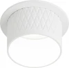 DK112 WH Точечный светильник ЭРА DK112 WH
