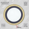 70512-9.0-001TM LED12+4W  WH/DL+WL Точечный светильник светодиодный Reluce 70512-9.0-001TM LED12+4W WH/DL+WL