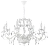 CRISTINA SP10 WHITE Подвесная люстра Crystal Lux CRISTINA SP10 WHITE