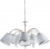 A9515LM-7WG Подвесная люстра Arte Lamp Alexia A9515LM-7WG