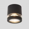 6042 Gr Потолочный светильник уличный Oasis Light 6042 Gr