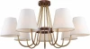 2071-307 Потолочная люстра на штанге Rivoli Bridget 2071-307