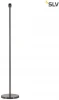 155795 Торшер Slv Fenda 155795