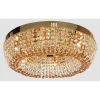 1043-6C Потолочный светильник Favourite Eclipso 1043-6C