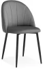 542621 Стул Notta на металлокаркасе Логан темно-серый / черный 542621