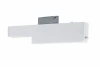 95295 Адаптер Paulmann Urail W 95295