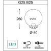 G25.B25.000.VXE27 Плафон для уличного столба Fumagalli, 1 плафон, зеленый с черным и прозрачным