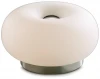 2205/2T Интерьерная настольная лампа Odeon Light Pati 2205/2T