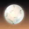 141 Настенно-потолочный светильник Sonex Geni 141