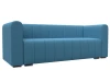 129983 Диван прямой Лига-073 (ДСП,Фанера/Пластик/Рогожка/Голубой) Лига Диванов 129983