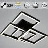 97206-0.3-04 Потолочная люстра светодиодная с пультом с регулировкой цветовой температуры, яркости и ночным режимом Reluce 97206-0.3-04