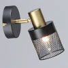 06239-0.8-01 BK+COP Спот Reluce 06239-0.8-01 BK+COP (220V)