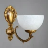 02140/1 AB Ambiente by Brizzi Seville 02140/1 AB