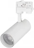 024594 Трековый светильник Arlight LGD-GERA 024594