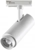 359026 Трековый светильник Novotech Nail 359026 (регулировка яркости, LED, 220V, круглые)