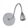 546020401 Спот MW-Light Орион 546020401