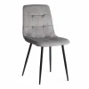 24561 Стул Chilly/Чилли (мод. JSC-220)/2 шт. в упаковке велюр/металл, 44,5х52,5х88см, темно-серый HLR24/черный (Комплект из 2 шт.) Tetchair 24561