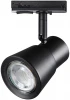 370932 Трековый светильник Novotech Molo 370932