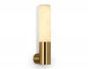 LH53688 Настенный светодиодный светильник из алебастра Ambrella Ceramo Modern LH53688