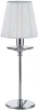 ARM584-11-N Интерьерная настольная лампа Maytoni Emilio ARM584-11-N