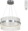 V3832DT-9/1S Подвесной светильник с ПДУ светодиодный LED 76Вт, 2700-6500К Vitaluce V3832DT-9/1S (220V, на тросе, круглые)