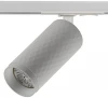 IL.0010.0007 WH Трековый светильник Imex Rodeo IL.0010.0007 WH (220V, круглые)