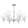 DIA006PL-06CH Подвесная люстра Maytoni Maddi DIA006PL-06CH