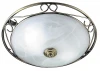 A7846PL-2AB Потолочный светильник Arte Lamp Pub A7846PL-2AB