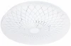 SPB-6 Slim Lily 70W-4K Потолочный светильник светодиодный ЭРА SPB-6 Slim Lily 70W-4K