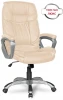 CLG-615 LXH Beige Кресло руководителя бизнес-класса CLG-615 LXH Beige
