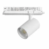A5246DALI Трековый светильник трехфазный светодиодный LED 24W 220V с управлением DALI Lightstar Alta Base A5246DALI
