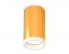 XS6327020 Накладной точечный светильник Ambrella Techno Spot XS6327020