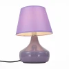 SL969.904.01 Интерьерная настольная лампа ST Luce Tabella SL969.904.01