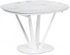 528473 Стол Woodville Азраун белый 528473