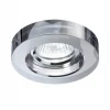 BLUES FI ROUND FUME' Встраиваемый точечный светильник Ideal Lux Blues ROUND FUME'