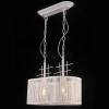 AMSTERDAM 81053-2C SATIN WHITE Люстра подвесная Amsterdam AMSTERDAM 81053-2C SATIN WHITE