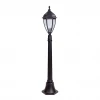 84207S Bl Наземный фонарь Oasis Light 84207S Bl
