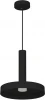 035930 Подвесной светильник LED SP-ERIC-R250-8W Warm3000 (BK, 120 deg, 230V) (Arlight, IP20 Металл, 3 года) 035930