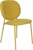УТ000039040 Стул обеденный Pip желтый Stool Group арт.УТ000039040