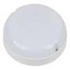 ULW-Q243 12W/6500К/NL SENSOR IP65 WHITE Светильник светодиодный влагозащищенный, с датчиком освещенности и движения, дежурный/основной режимы 6500K Volpe ULW-Q243 12W/6500К/NL SENSOR IP65 WHITE