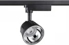 358725 Трековый светильник Novotech Port 358725