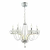 2424-6P Подвесная люстра Favourite Prunk 2424-6P