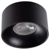 27578 Встраиваемый точечный светильник Kanlux MINI 27578 (220V, круглые)