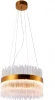 10332 Подвесная люстра Cloyd Cadance 10332