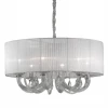 Swan SP6 Bianco Подвесная люстра Ideal Lux Swan SP6 Bianco