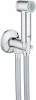 26329000 Гигиенический душ Grohe Sena Trigger Spray 35 26329000