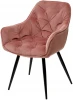 DC8166CDBL52BLK Стул M-City HOLLA BLUVEL-52 PINK, велюр