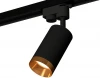 XT6323064 Трековый светильник Ambrella Track System XT6323064 (круглые)